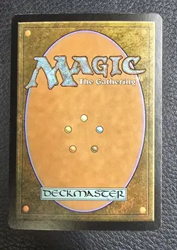 Numot, the Devastator Foil NM MTG Planar Chaos Magic Card - Image 2