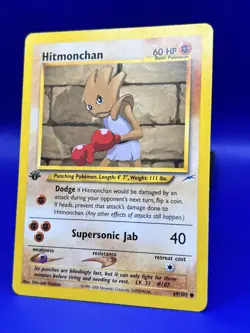 Pokemon Card Neo Destiny 1st Edition Hitmonchan 69/105 LP - Image 2