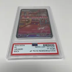 2023 Pokemon Mew ex Special Art Rare SAR SV2a Japanese PSA 10 GEM MINT TCG Card - Image 3