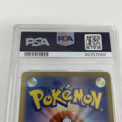 2023 Pokemon Mew ex Special Art Rare SAR SV2a Japanese PSA 10 GEM MINT TCG Card - Image 5
