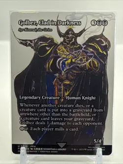 Golbez, Clad in Darkness - Syr Konrad, the Grim (Showcase) Final Fantasy:... - Image 1