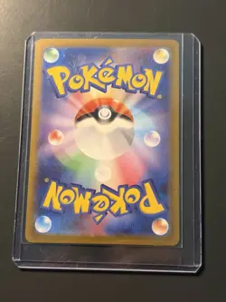 Pokemon TCG SV Black Bolt English Seismitoad #105/086 Illustration Rare - Image 2