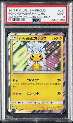 2017 POKEMON JPN SM PROMO #037 PONCHO-WEARING PIKACHU PSA 9 - Image 1
