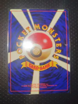 NM Sabrina's Alakazam 065 - Gym 2 Challenge Japanese Holo - Pokemon TCG - Image 2