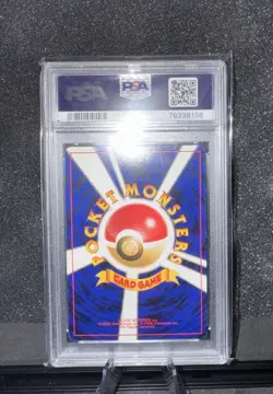 PSA 7 NM 2000 Pokemon Lugia #249 Neo Genesis Holo Japanese - Image 2