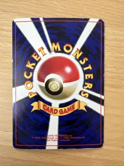 MEOWTH NO. 052 GAME BOY POKEMON JAPANESE GLOSSY PROMO 1999 HEAVY PLAYED/ DMG - Image 2
