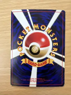 Pokemon Japanese Lt. Surges Electabuzz Corocoro Promo No. 125 - Image 2