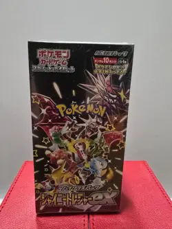 Pokemon TCG: Scarlet & Violet Shiny Treasure ex Booster Box (US Seller) 4521329394824 - Image 2