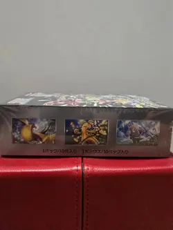 Pokemon TCG: Scarlet & Violet Shiny Treasure ex Booster Box (US Seller) 4521329394824 - Image 5