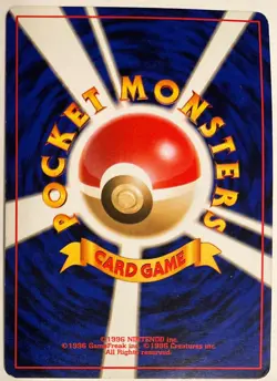 Misty’s Golduck Holo No.055 - 1998 Japanese Gym Challenge Pokemon TCG - LP - Image 3