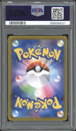 2021 Pokemon JAPANESE VMax Climax s8b Pikachu VMax Full Art 279/184 UR PSA 10 - Image 2