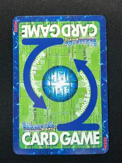 [NM] Beelzemon Digimon Card Game Japanese Bo-74t Gold Title NA28 - Image 3