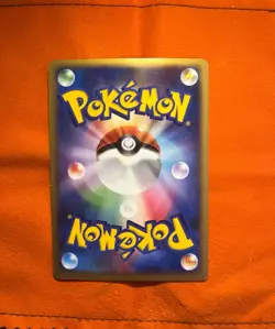 Porygon-Z LV.X Temple of Anger Holo 1st ED 2008 Japanese Pokemon Card - Image 2