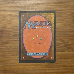 Nightmare LP Fourth Edition 4Ed 1995 Magic the Gathering Card MTG - Image 2