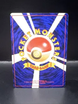 Pokemon 1996 Japanese Pokemon card Base Set Venusaur No.003 Holo Rare - Image 4
