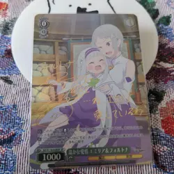 Signed Weiss Schwarz Re:Zero Vol.3 Emilia & Fortuna RZ/S116-028SP SP Japan Card - Image 1