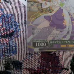 Signed Weiss Schwarz Re:Zero Vol.3 Emilia & Fortuna RZ/S116-028SP SP Japan Card - Image 4