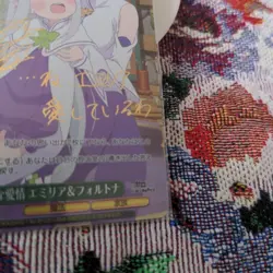 Signed Weiss Schwarz Re:Zero Vol.3 Emilia & Fortuna RZ/S116-028SP SP Japan Card - Image 5