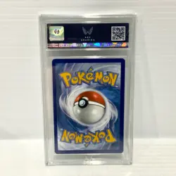 Machamp V 072/189 - ARK 9 PSA BGS - Graded Pokemon Card - Image 2