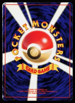 Haunter No.093 Holo Rare Fossil Japanese Pokemon Card - Image 2