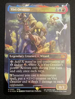 Vivi Ornitier (Borderless) Final Fantasy Foil MTG NM - Image 1