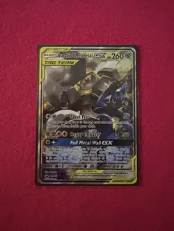 Pokemon TCG Lucario & Melmetal GX SM192 Black Star Promos - Image 1