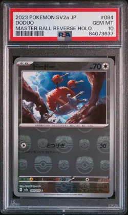 2023 POKEMON JPN SV2A-POKEMON 151 MASTER BALL REVERSE HOLO #084 DODUO PSA 10 - Image 1