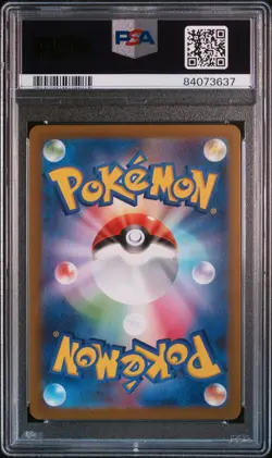2023 POKEMON JPN SV2A-POKEMON 151 MASTER BALL REVERSE HOLO #084 DODUO PSA 10 - Image 2