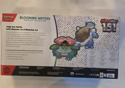 Pokemon TCG: Scarlet Violet 151 Blooming Waters Premium Collection Box SV3.5 - Image 2