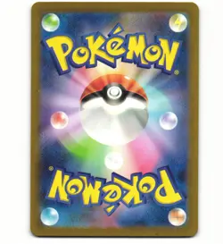 2023 Near Mint Pokemon Dragonite 149/165 Holo 151 SV2a Japanese - Image 2