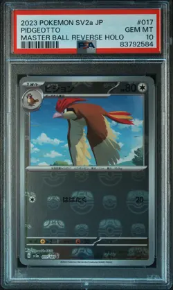 2023 POKEMON JPN SV2A-POKEMON 151 MASTER BALL REVERSE HOLO #017 PIDGEOTTO PSA 10 - Image 1