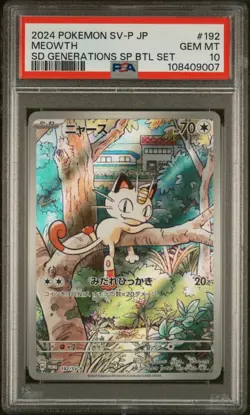 2024 POKEMON JAPANESE SV-P PROMO GENERATIONS SPECIAL BATTLE #192 MEOWTH PSA 10 - Image 1