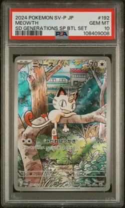 2024 POKEMON JAPANESE SV-P PROMO GENERATIONS SPECIAL BATTLE #192 MEOWTH PSA 10 - Image 1