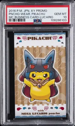 2016 POKEMON JPN STRONG CUTE PIKACHU MEGA CAMPAIGN BUSINESS CARDS PIKACHU PSA 10 - Image 1