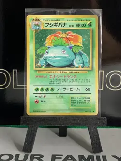 1996 Pokemon Venusaur No.003 Holo Rare Base Set Japanese Card - Image 2