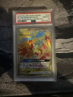 2019 POKEMON JPN TAG TEAM GX ALL STAR FULL ART MOLTRES/ZAPDOS/ARTICUNO GX PSA 10 - Image 1