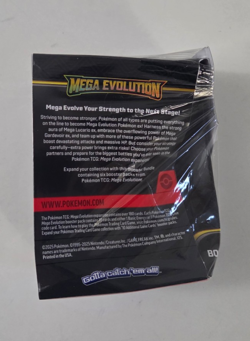 Pokemon TCG Mega Evolution Booster Bundle - Factory Sealed - damage box - Image 5