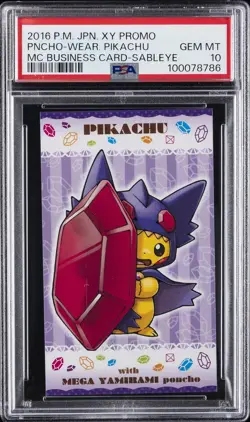 2016 POKEMON JPN STRONG CUTE PIKACHU MEGA CAMPAIGN BUSINESS CARDS PIKACHU PSA 10 - Image 1