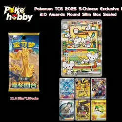 IN STOCK 2025 Pokemon Chinese TCG Card prize turn Slim Booster Box Sealed - Image 1