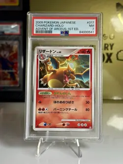 PSA 7 Charizard 017/090 Holo 1st Edition 2009 Advent of Arceus Japanese Pokemon - Image 1