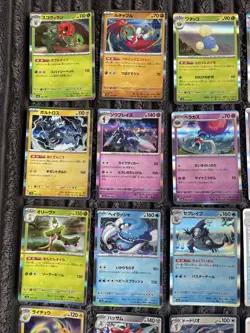Japanese Shiny Treasure SV4A Holo Bundle X 44 No Dupes Pokemon TCG - Image 2