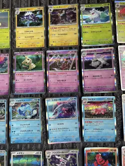 Japanese Shiny Treasure SV4A Holo Bundle X 44 No Dupes Pokemon TCG - Image 3