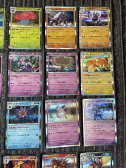 Japanese Shiny Treasure SV4A Holo Bundle X 44 No Dupes Pokemon TCG - Image 4