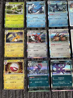Japanese Shiny Treasure SV4A Holo Bundle X 44 No Dupes Pokemon TCG - Image 5