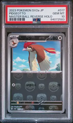 2023 POKEMON JPN SV2A-POKEMON 151 MASTER BALL REVERSE HOLO #017 PIDGEOTTO PSA 10 - Image 1