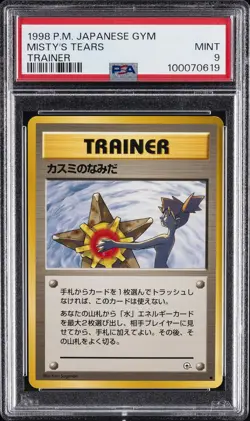 1998 POKEMON JPN GYM TRAINER MISTY'S TEARS PSA 9 - Image 1