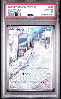 2023 POKEMON JPN SV1V-VIOLET EX ART RARE #082 SLOWPOKE PSA 10 - Image 1