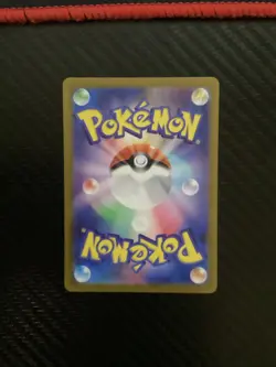 [NM] Pinsir 067/066 AR Full Art Crimson Haze 2024 Pokemon Japanese - Image 2