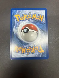 Toxtricity ex (Illustration Contest 2024) Pokemon • Promo • 215 Scarlet & Violet - Image 2
