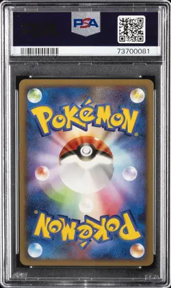 2008 POKEMON JPN STORMFRONT 1ST EDITION #032 GENGAR PSA 9 - Image 2